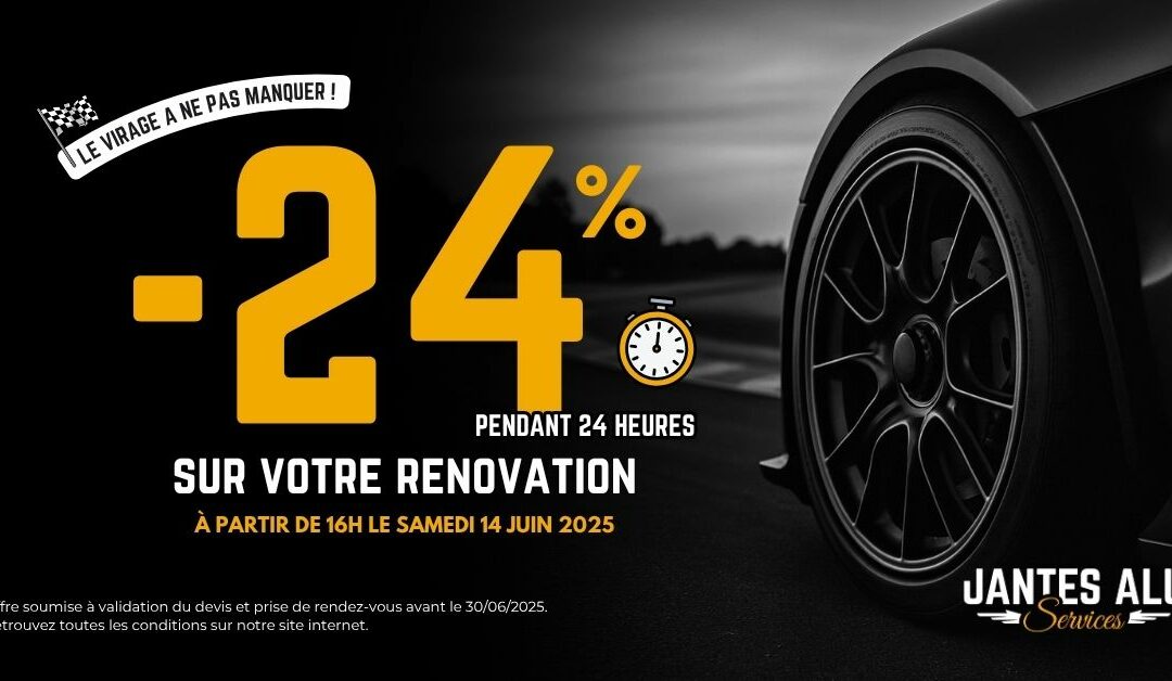 24H du Mans 2025 : top départ et -24 % sur la rénovation de jantes